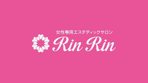 RinRin(リンリン)の特徴と口コミ！ダントツの安さを誇る脱毛機メーカー直営サロン